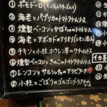 ラ・タヴェルナ コヴォ - 