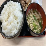 おみっちゃん  川崎店 - 