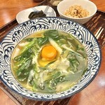 棊子麺茶寮 いしこん - 