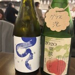 餃子そして焼味 巣王 - 