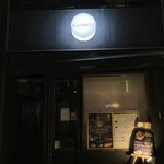 AQUARICCO 名古屋駅店 - 