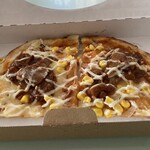 コープさっぽろ - 料理写真: