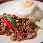 スクンビット・ソイ・トンロー - 