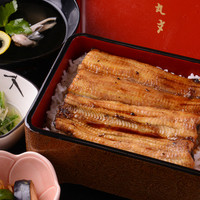 丸文 - 鰻重（上）