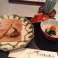 たん熊 北店 神戸店 - 焼き物と炊き合わせ