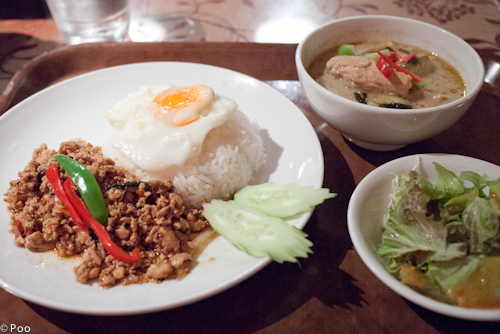 Sukhumvit Soi Thonglor Tokyo Yaezu Ten