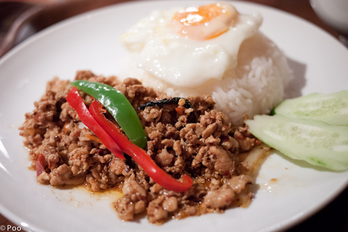 Sukhumvit Soi Thonglor Tokyo Yaezu Ten photo 2