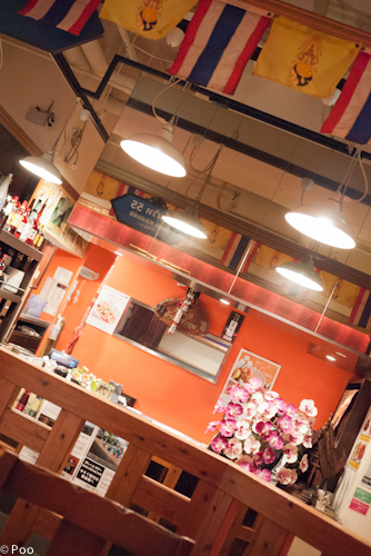 Sukhumvit Soi Thonglor Tokyo Yaezu Ten photo 4