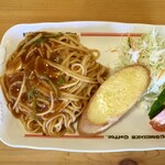 コメダ珈琲店 - あんかけスパの上空写真。“なんちゃって”感が漂う。
