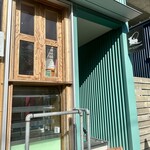 カフェ・ド・リオン パレット - 