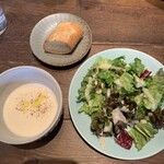 CIRCULO - ①b.大根スープとグリーンサラダ