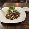 汁なし担担麺ピリリ - 白胡麻担々麺