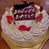 Patisserie MiuLa - 