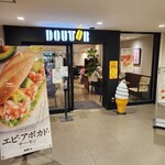 DOUTOR - 