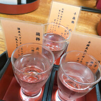 海鮮家 はこだて 本店 - 