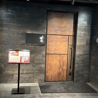 焼肉 喰心 - 