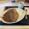かつや 岐阜大垣店