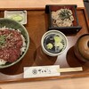 桜肉専門店 さくらさく