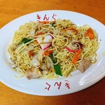 旬の料理 中華そば きんぐ - 