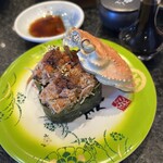 Kanazawa Maimon Sushi - 