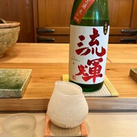 すし いわお - 