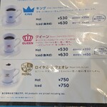 オスロコーヒー - 