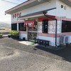 チーアン