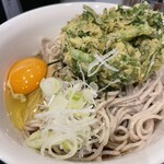 Soba Udon Wa - 