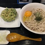 Soba Udon Wa - 