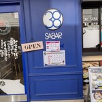 SABAR - 店頭
