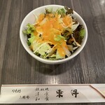 鉄板焼 東洋 - 