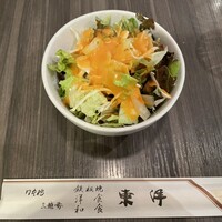 鉄板焼 東洋 -  鉄板焼 東洋 -