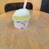 GELATERIA SANTi - 