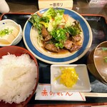 Oosaka Abeno Aka No Ren - 牛カルビ定食