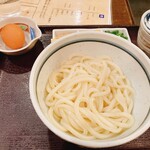 Udon Dainingu Yoshi - 