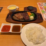 ステーキ宮 播磨店 - 