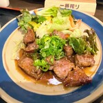 大阪あべの赤のれん - 牛カルビ定食