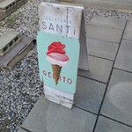 GELATERIA SANTi - 