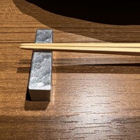 和味 志元 - 