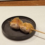 Yakitori Yamato - 