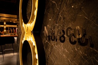 Cafe & bal No.8 co. - 