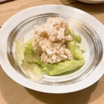 Kappou Nakamura - ポテトサラダ