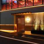 Nihon Ryouri Fukurou - 