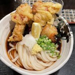 Takeuchi Udon Ten - 