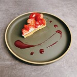 red fruit tart