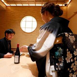 【接待に最適】団体様のご接待や記念日、誕生日に個室を