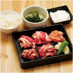 Large Yakiniku (Grilled meat) lunch 250g