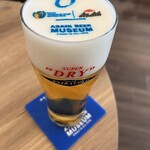 アサヒビールミュージアム - 