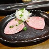 炭火焼肉 やまもと