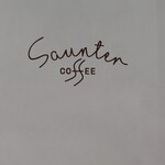 Saunter coffee - 